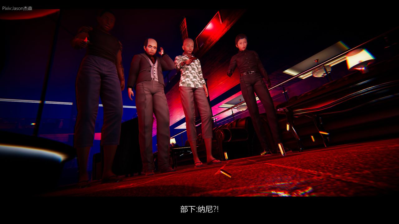 [3D]一拳超人之风雪雕零第01话