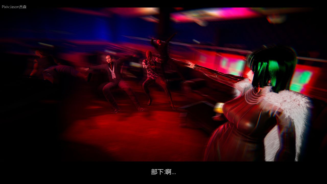 [3D]一拳超人之风雪雕零第01话