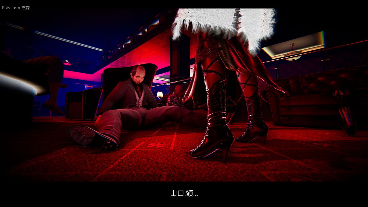 [3D]一拳超人之风雪雕零第01话