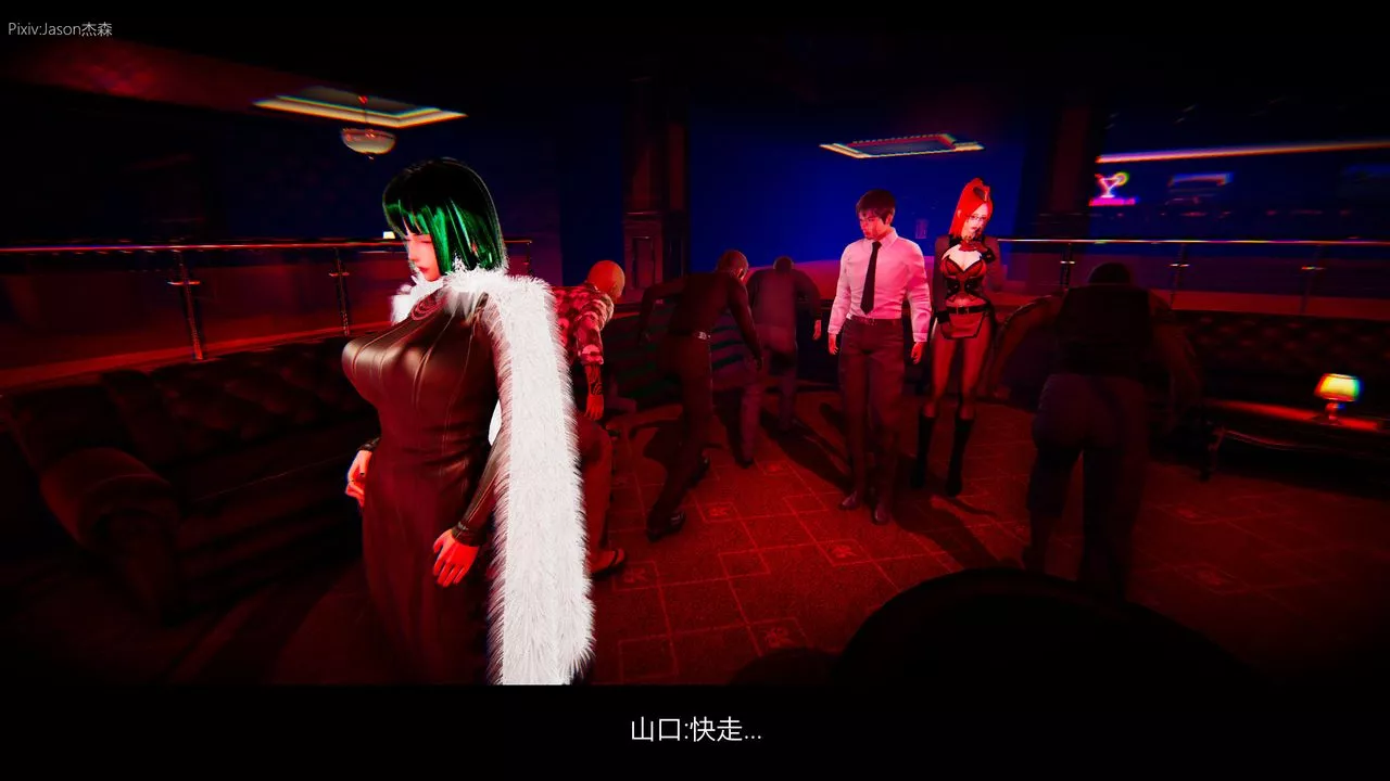 [3D]一拳超人之风雪雕零-第01话 - 图片 53