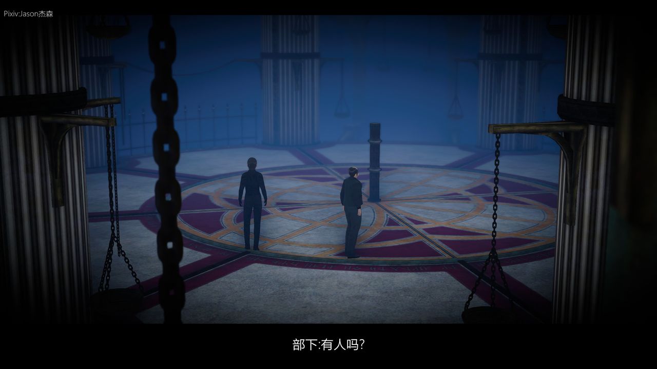 [3D]一拳超人之风雪雕零第02话