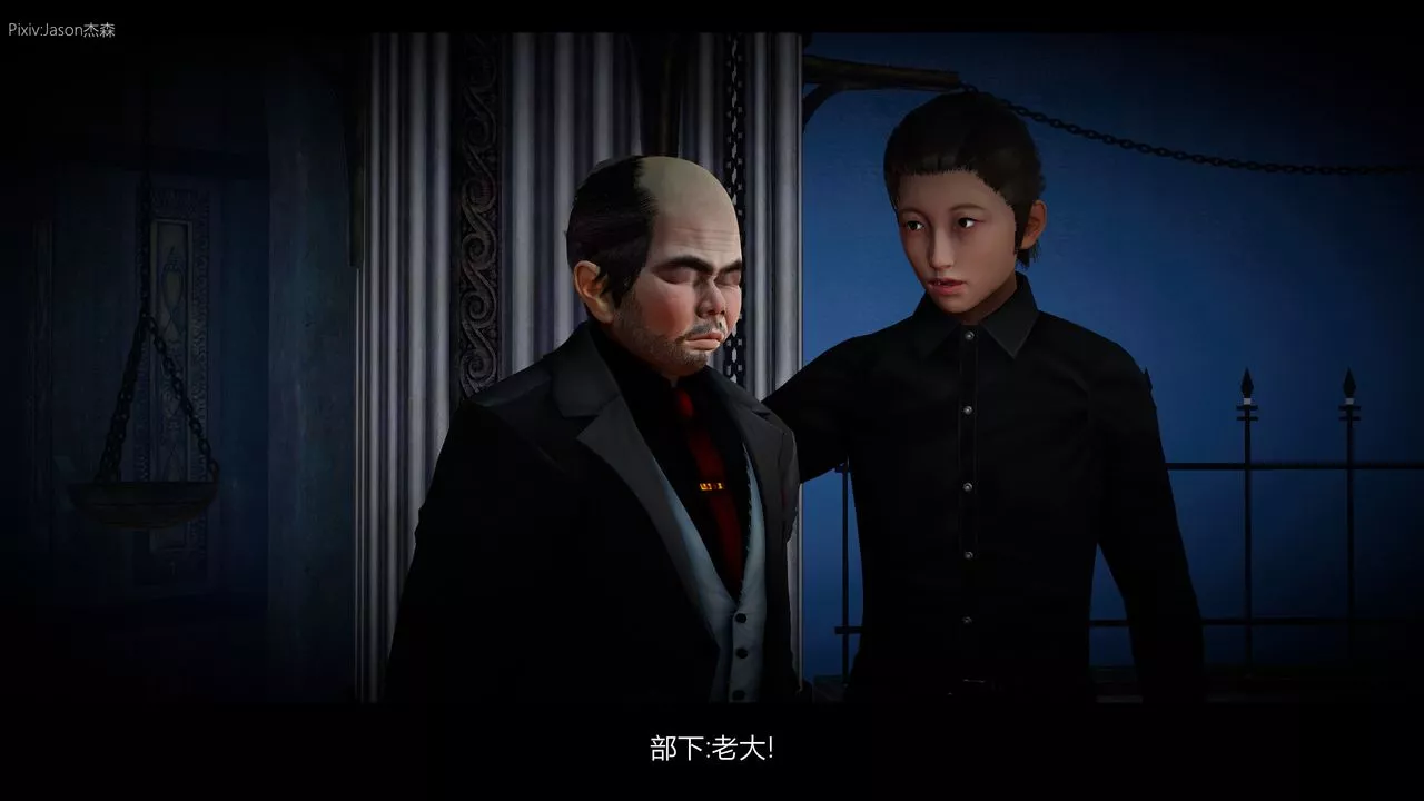 [3D]一拳超人之风雪雕零-第02话 - 图片 37