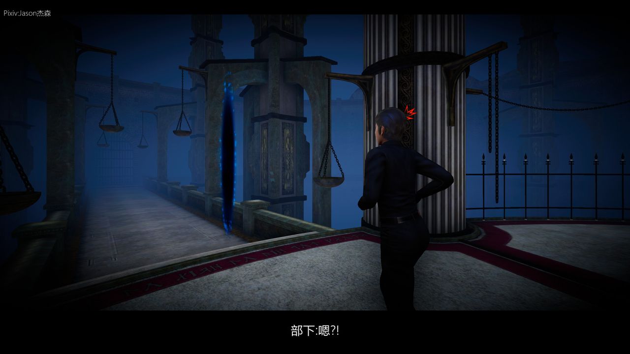 [3D]一拳超人之风雪雕零第02话