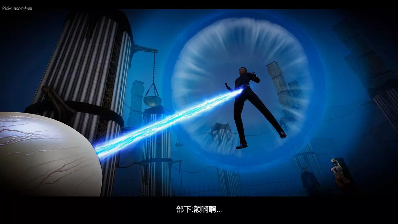 [3D]一拳超人之风雪雕零-第02话 - 图片 47
