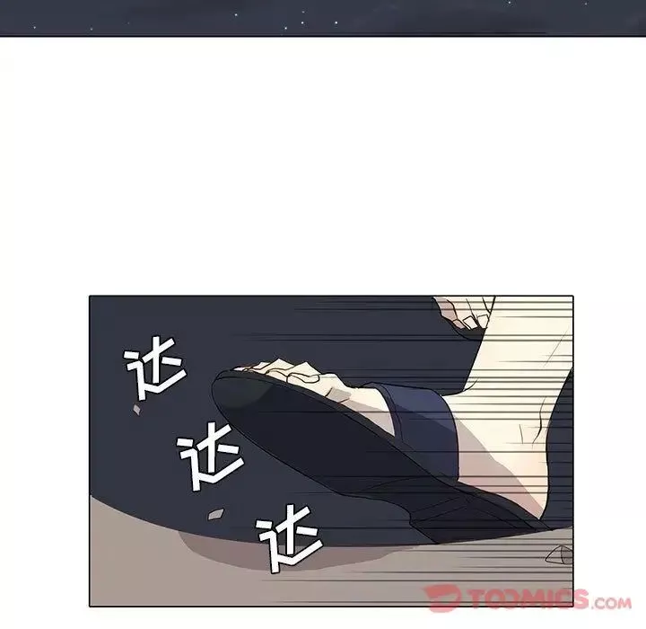野性之城-第33章 - 图片 60