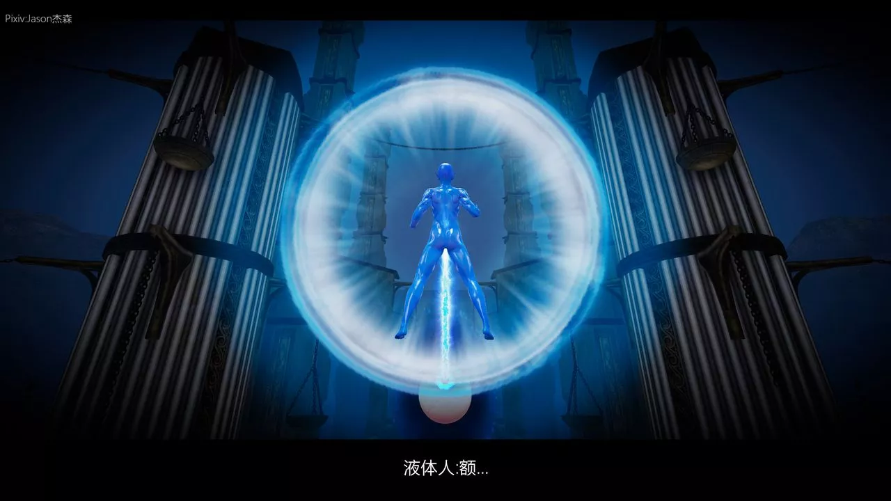 [3D]一拳超人之风雪雕零-第02话 - 图片 50