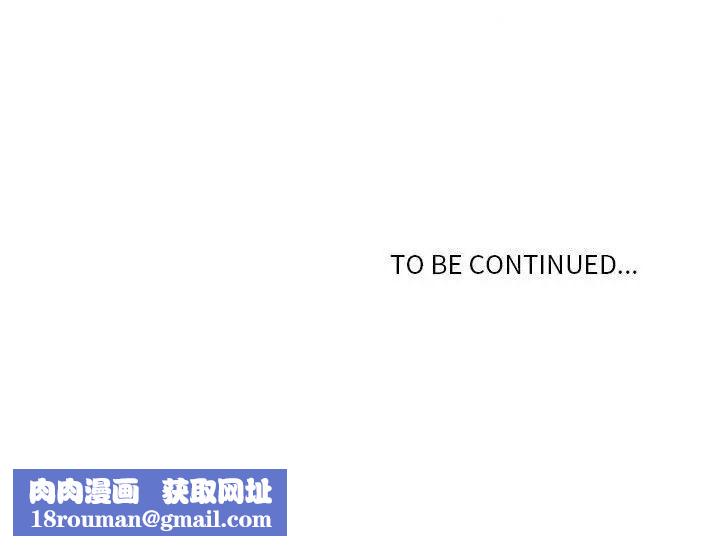 野性之城第33章