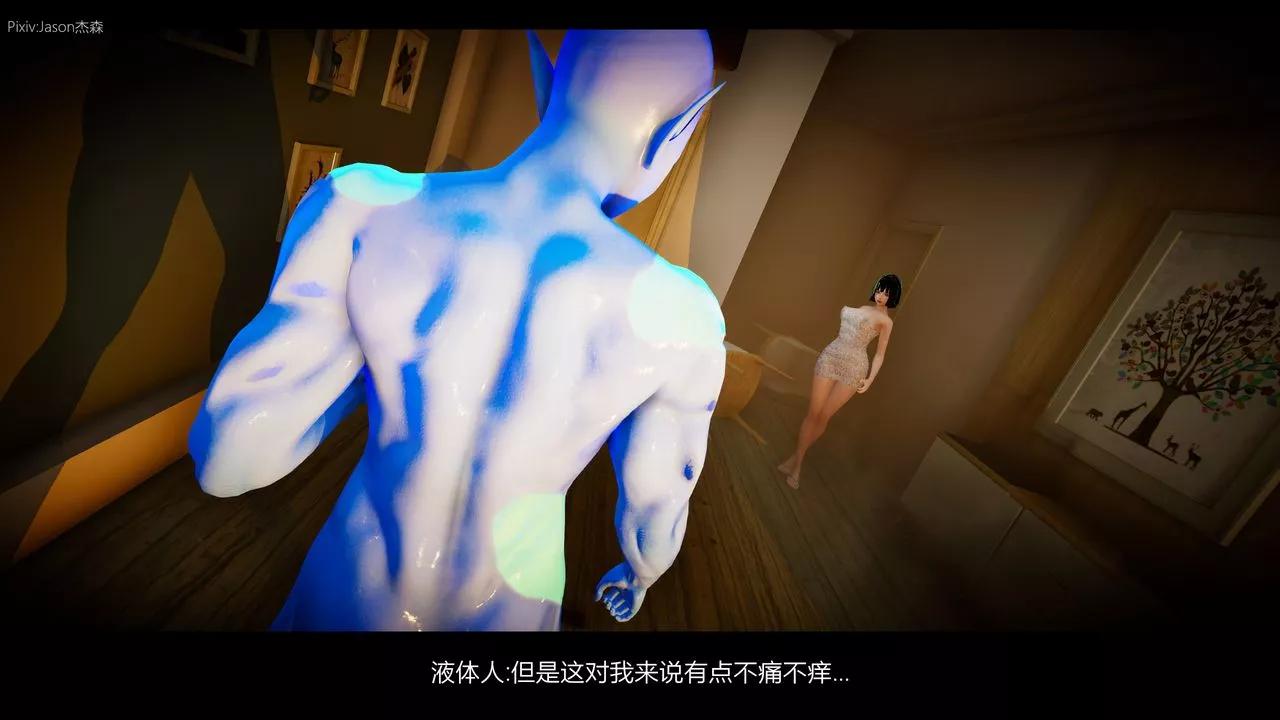 [3D]一拳超人之风雪雕零-第03话 - 图片 27