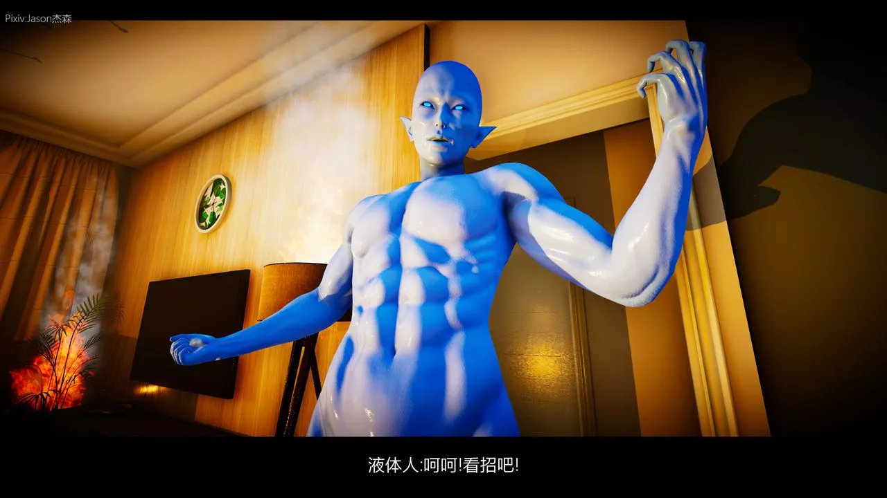 [3D]一拳超人之风雪雕零-第03话 - 图片 29