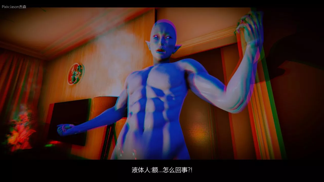[3D]一拳超人之風雪雕零第03話