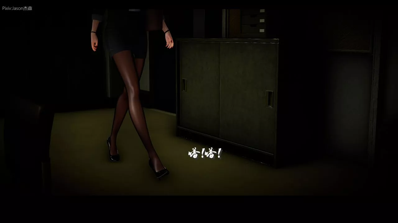 [3D]一拳超人之風雪雕零第03話