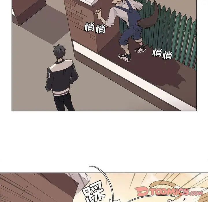 野性之城第36章