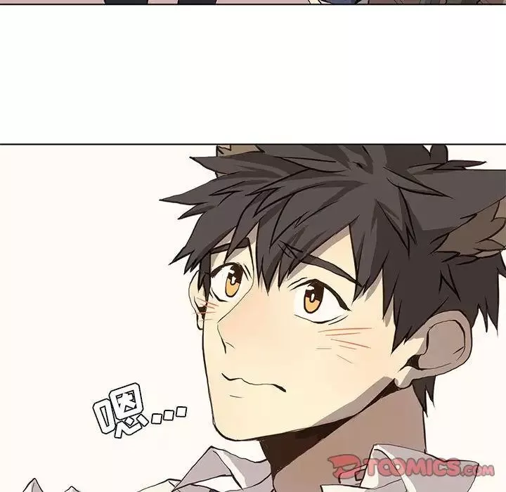 野性之城第37章