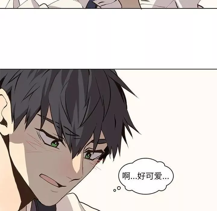 野性之城第37章