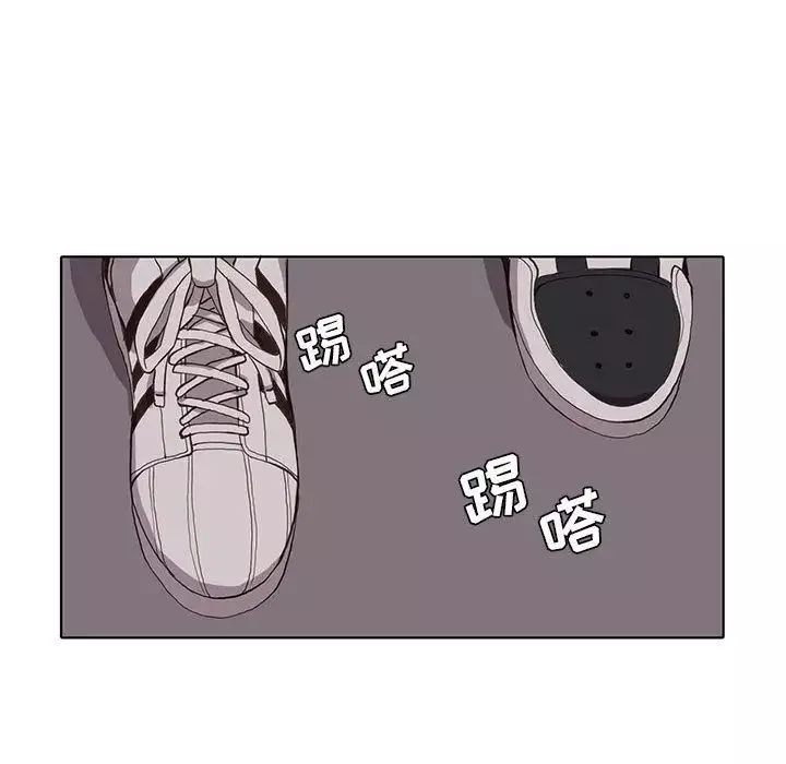 野性之城第37章