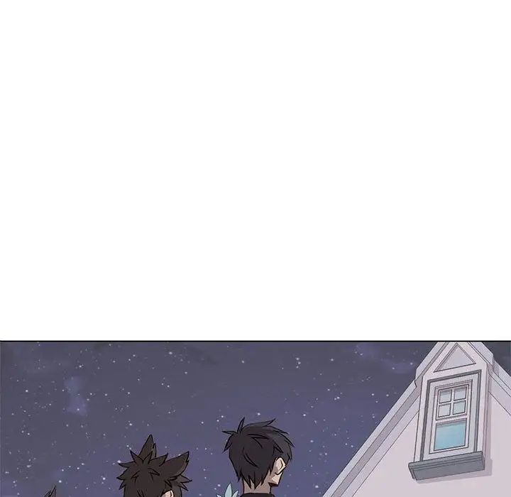 野性之城第37章