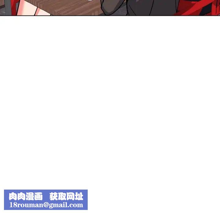 大学生活就从社团开始第73话