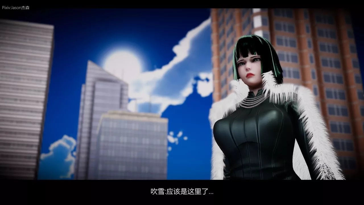 [3D]一拳超人之风雪雕零-第07话 - 图片 5