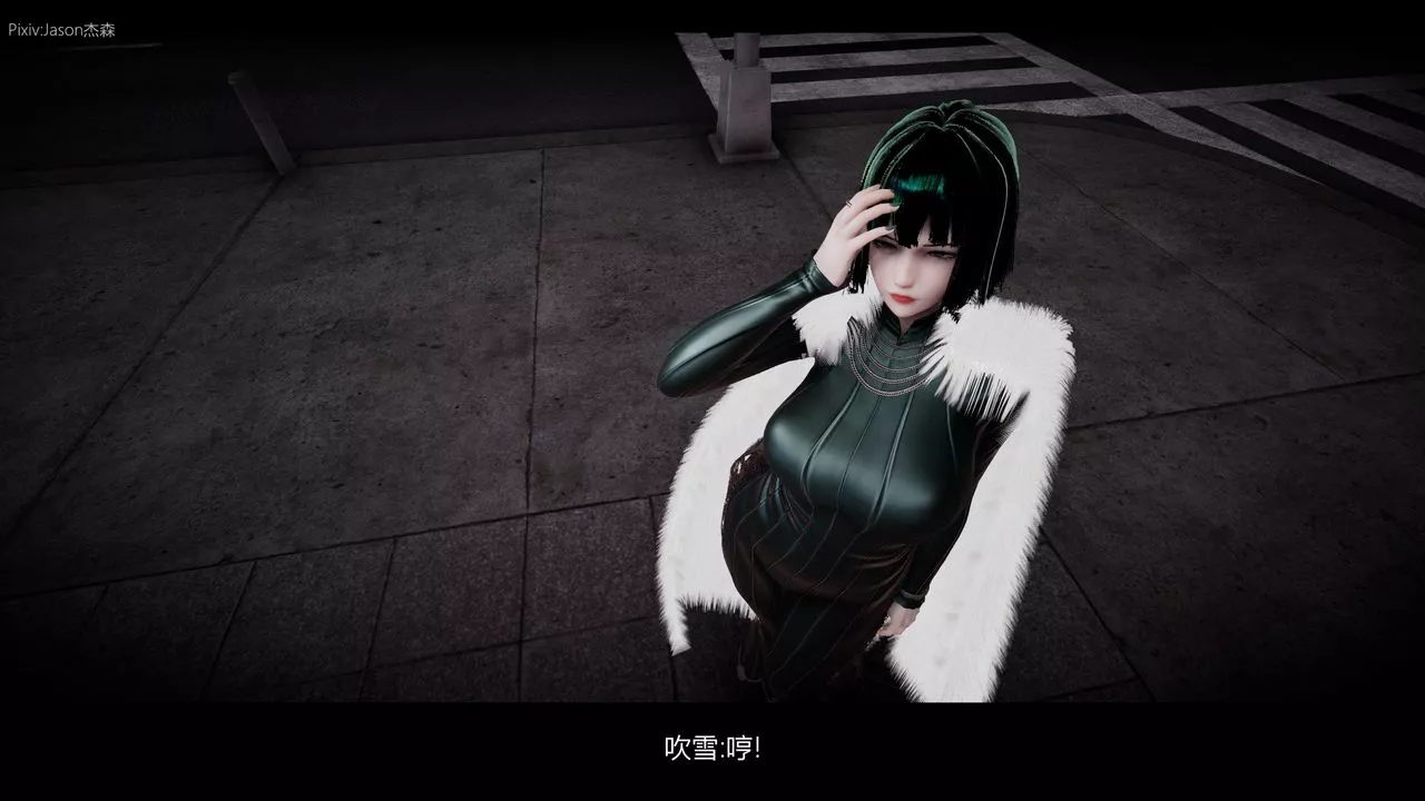 [3D]一拳超人之风雪雕零-第07话 - 图片 7