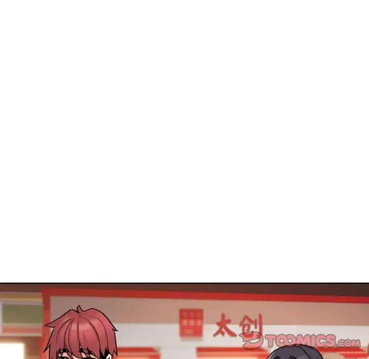 大学生活就从社团开始第73话