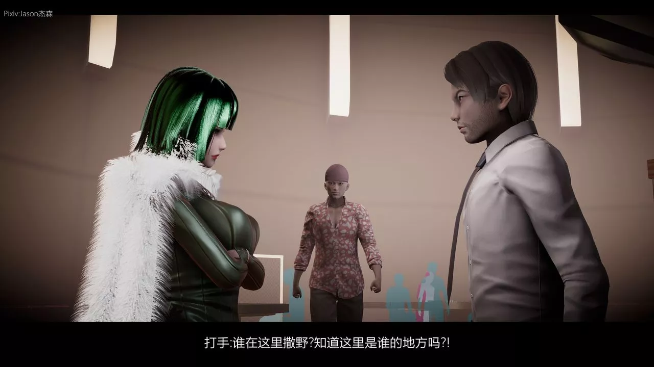 [3D]一拳超人之風雪雕零第07話