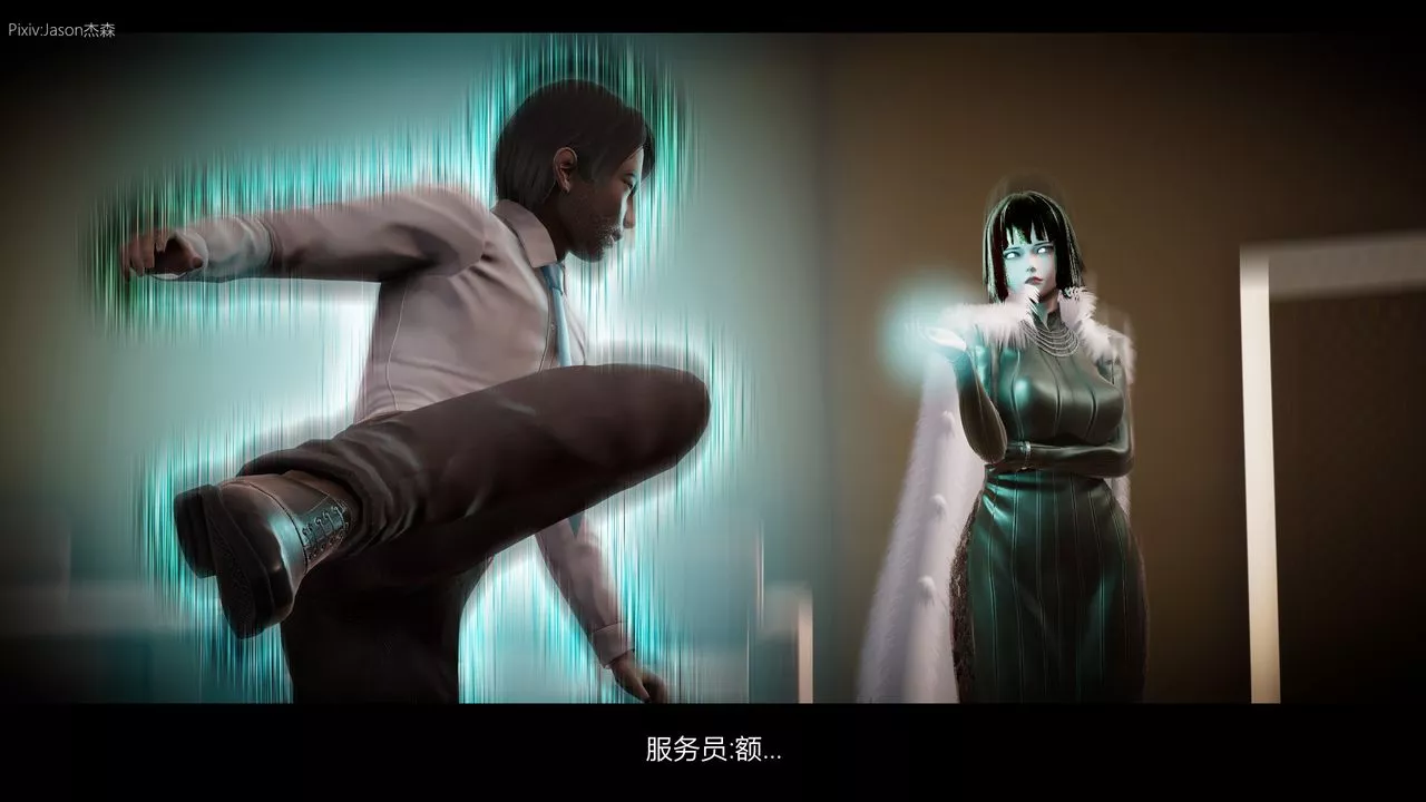[3D]一拳超人之風雪雕零第07話