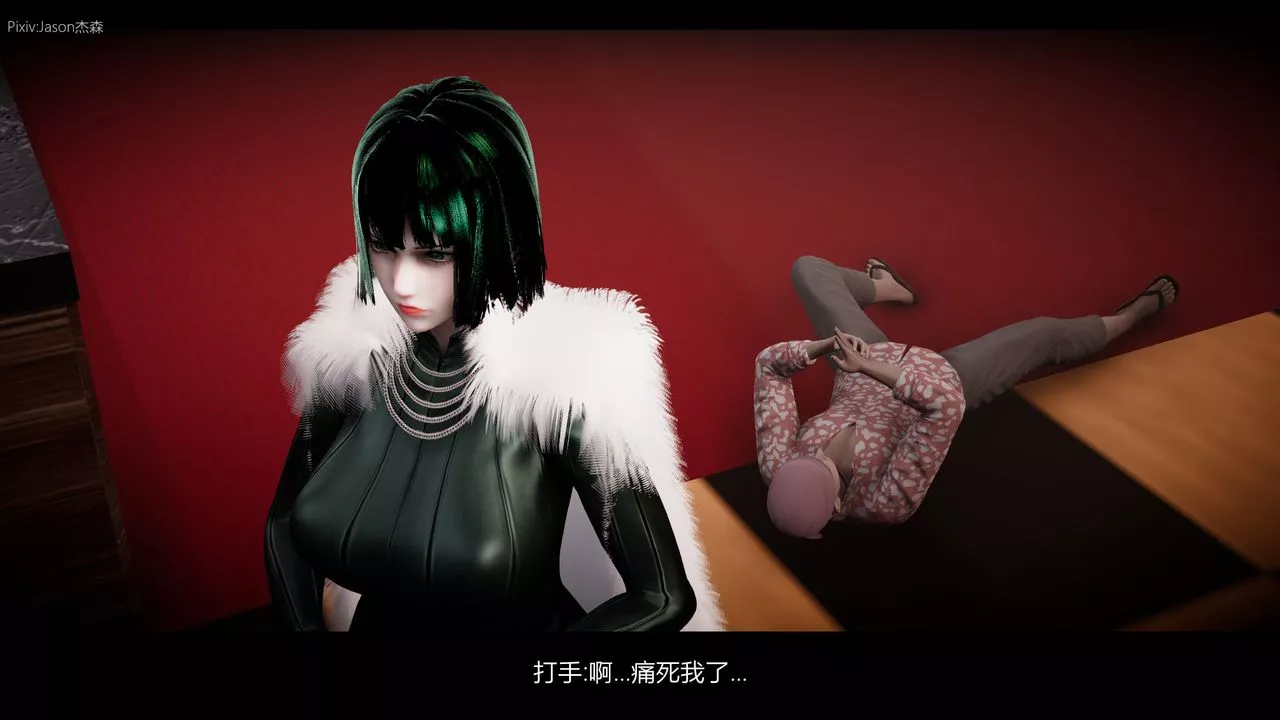 [3D]一拳超人之風雪雕零第07話