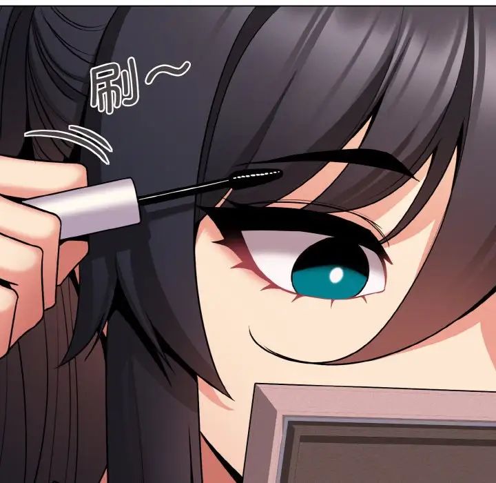 大学生活就从社团开始第74话