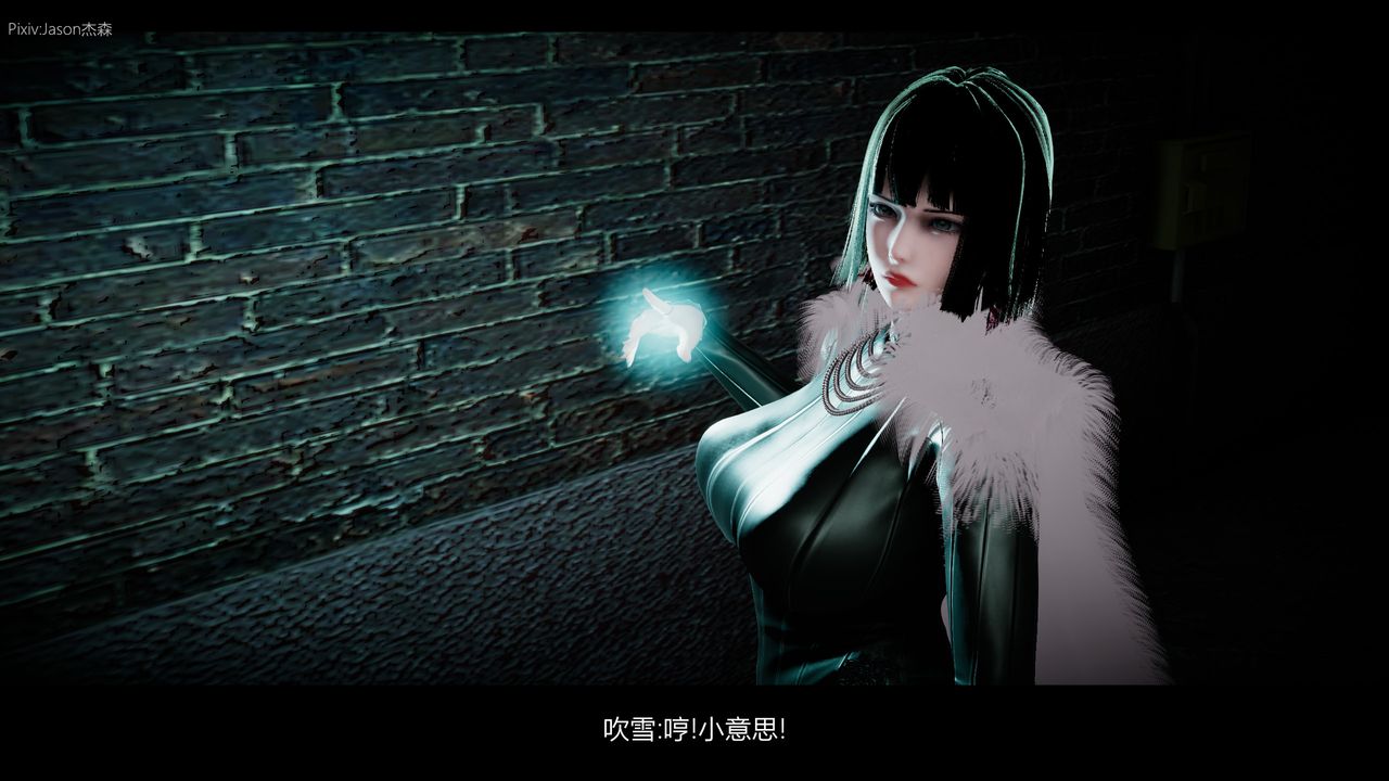 [3D]一拳超人之风雪雕零第07话