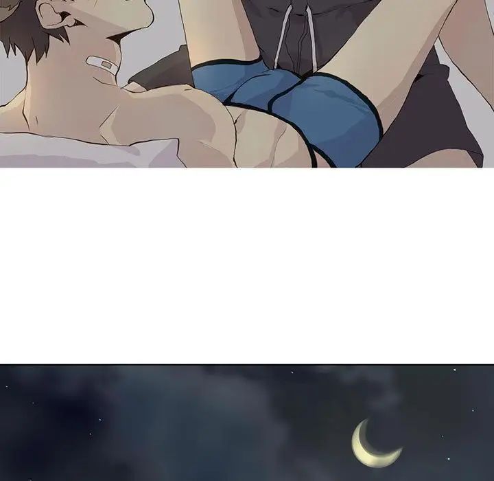 野性之城第39章