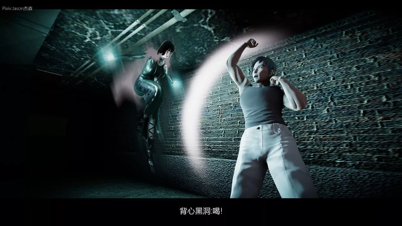 [3D]一拳超人之风雪雕零-第07话 - 图片 45