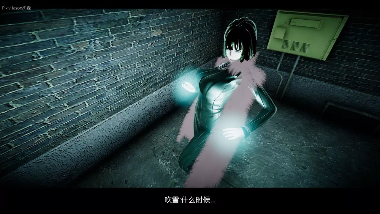 [3D]一拳超人之风雪雕零-第07话 - 图片 46