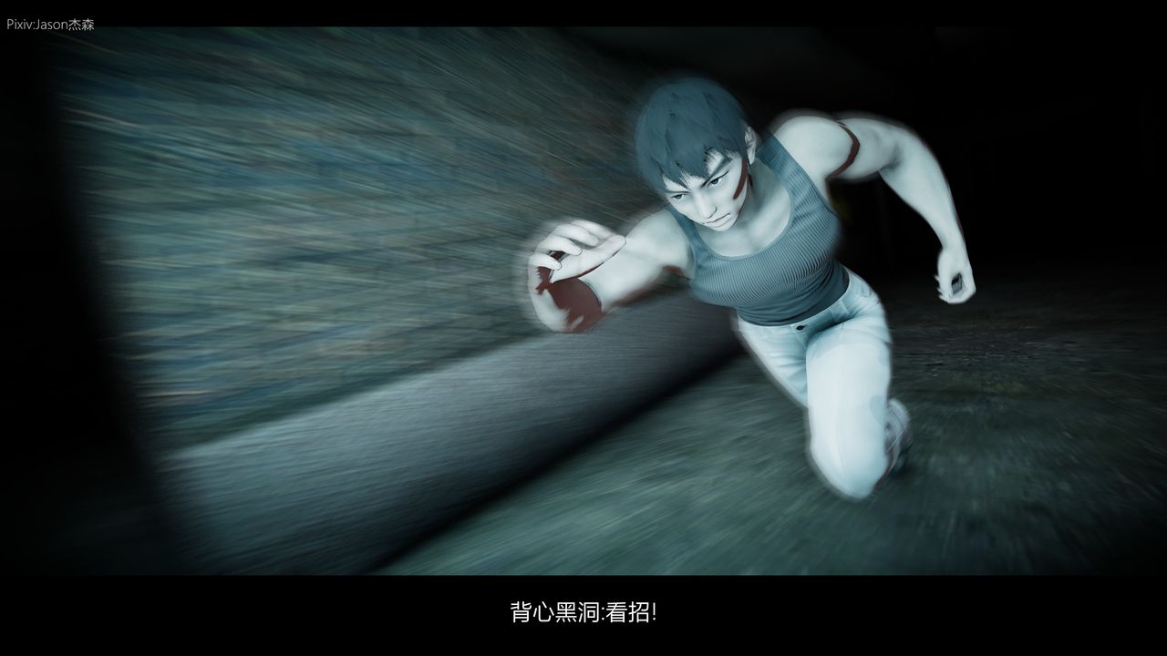 [3D]一拳超人之风雪雕零第07话