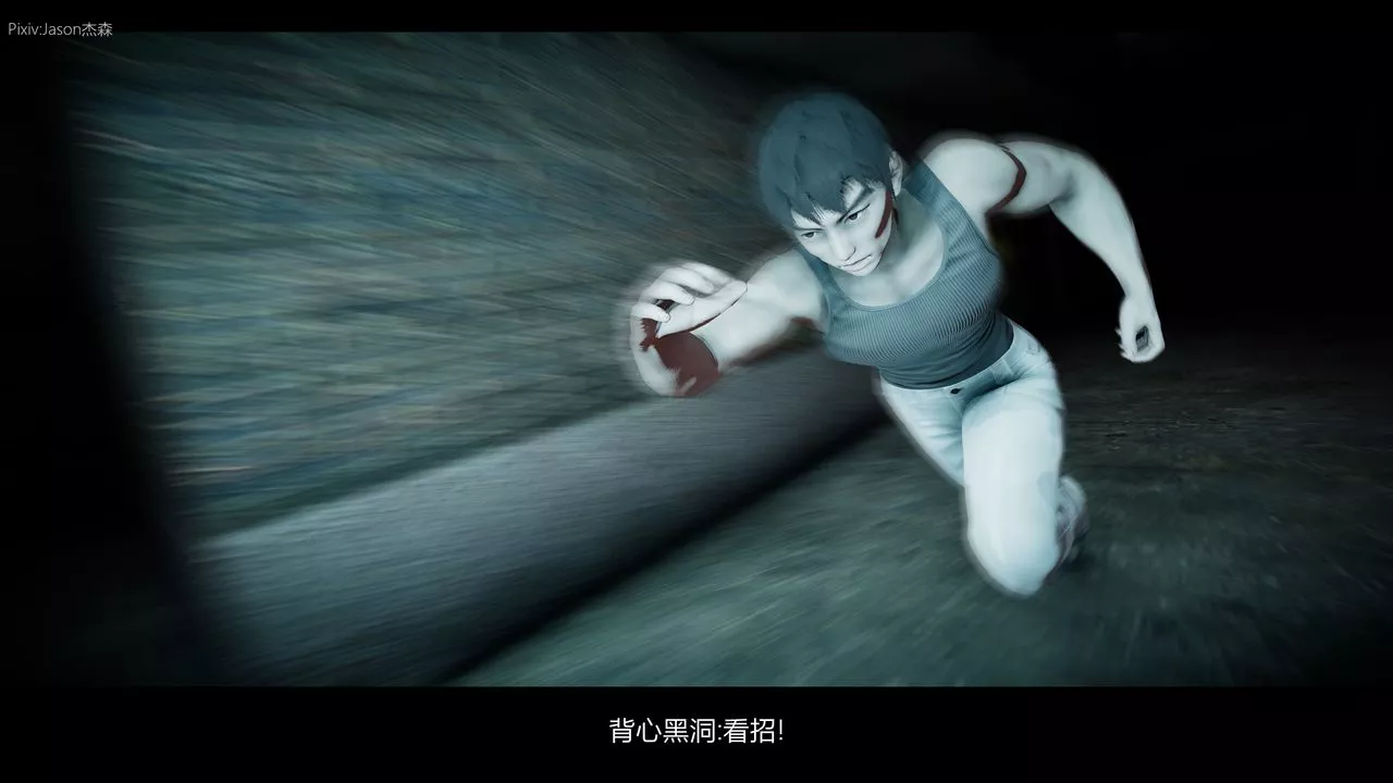 [3D]一拳超人之风雪雕零-第07话 - 图片 51