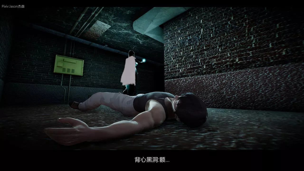 [3D]一拳超人之风雪雕零-第07话 - 图片 55