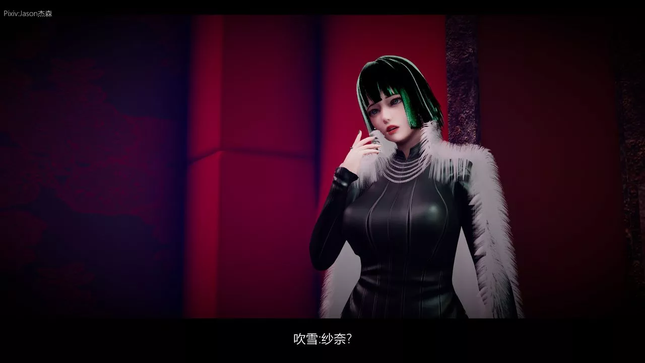 [3D]一拳超人之风雪雕零-第07话 - 图片 60