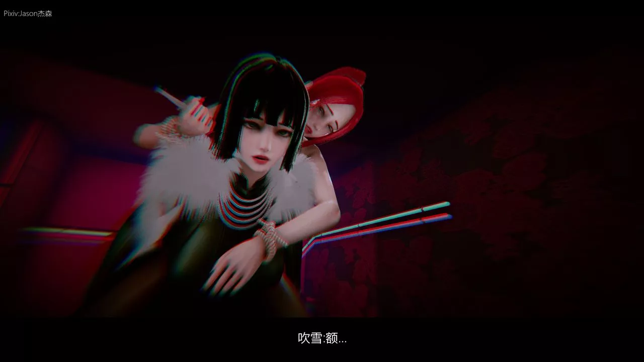 [3D]一拳超人之风雪雕零-第08话 - 图片 9
