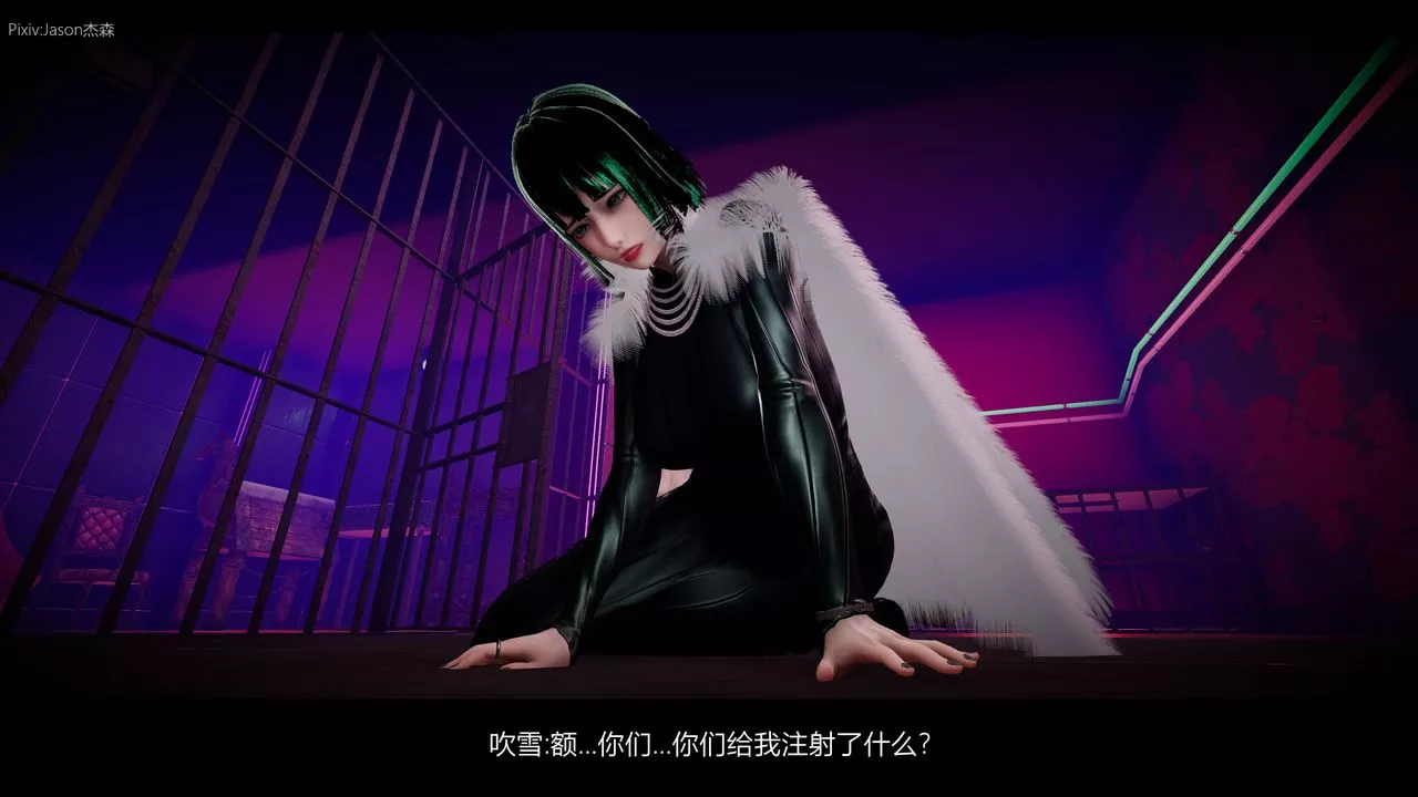 [3D]一拳超人之風雪雕零第08話
