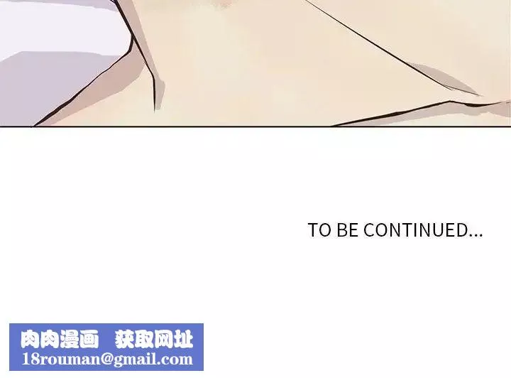野性之城第39章