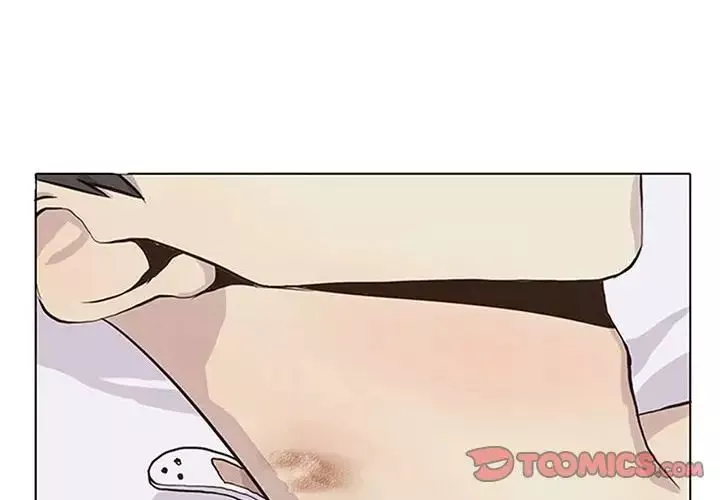 野性之城-第40章 - 图片 2