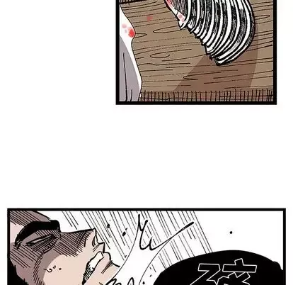 坏朋友第32章