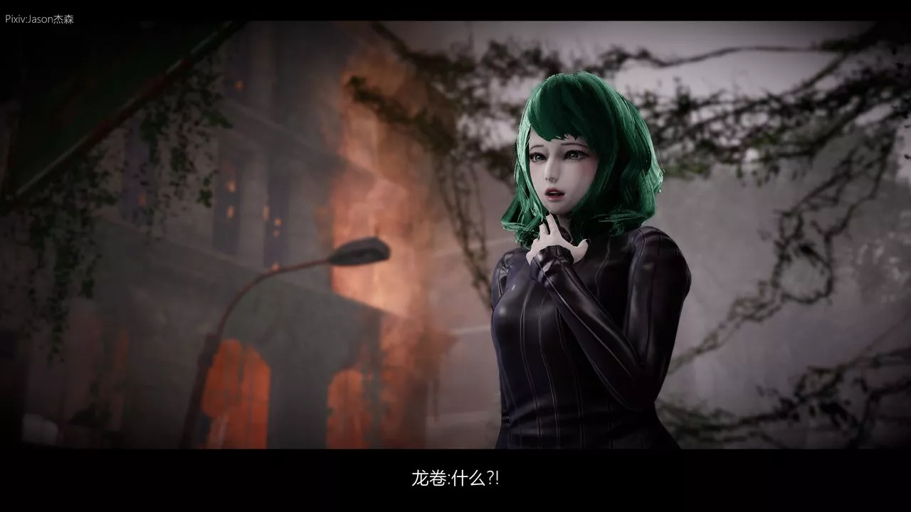 [3D]一拳超人之风雪雕零-第08话 - 图片 59
