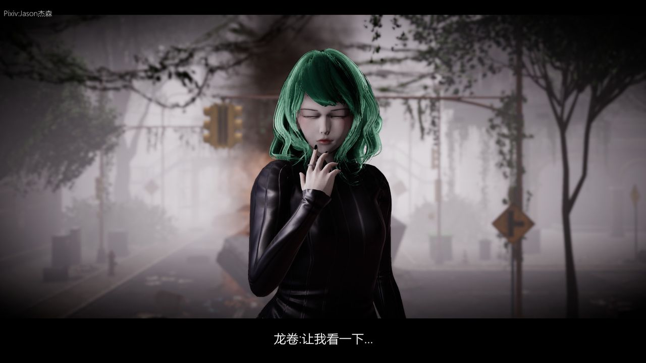 [3D]一拳超人之风雪雕零第08话