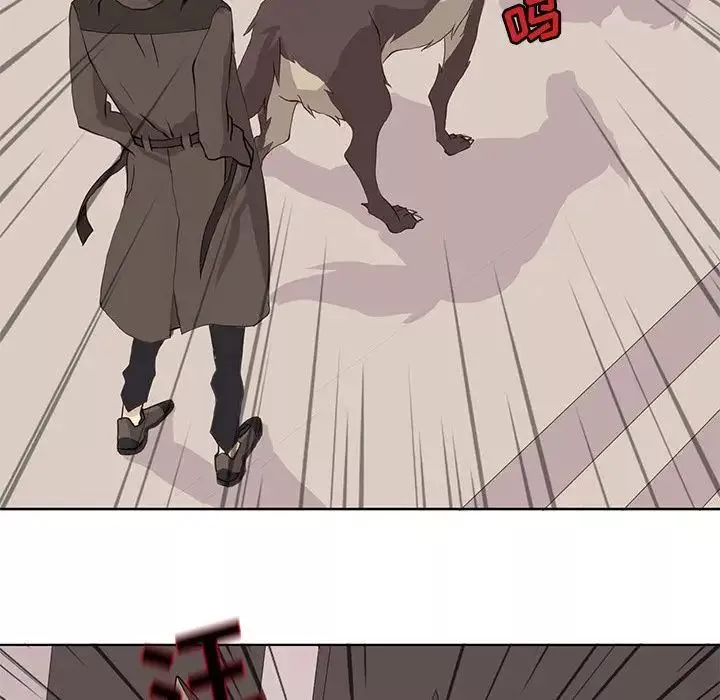 野性之城第40章