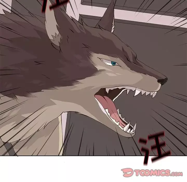 野性之城-第40章 - 图片 62