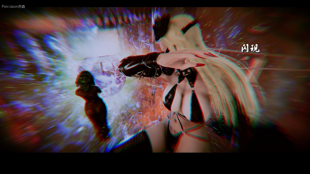 [3D]一拳超人之风雪雕零第09话