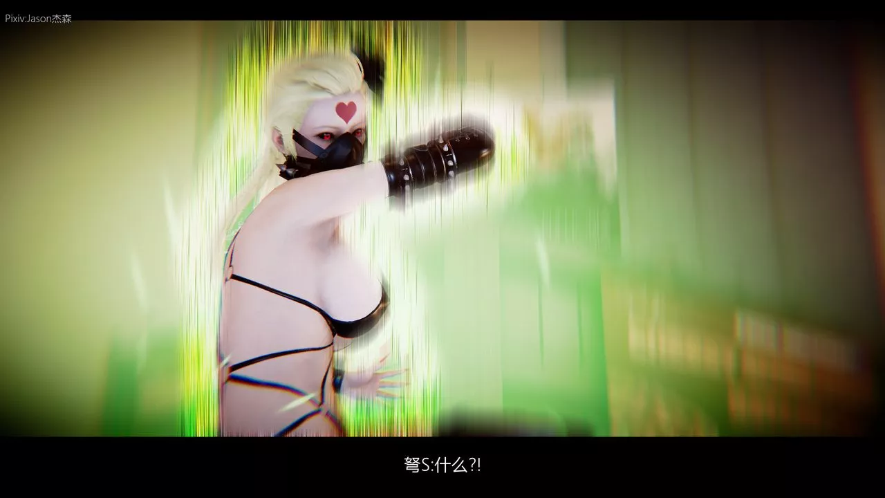 [3D]一拳超人之风雪雕零-第09话 - 图片 19