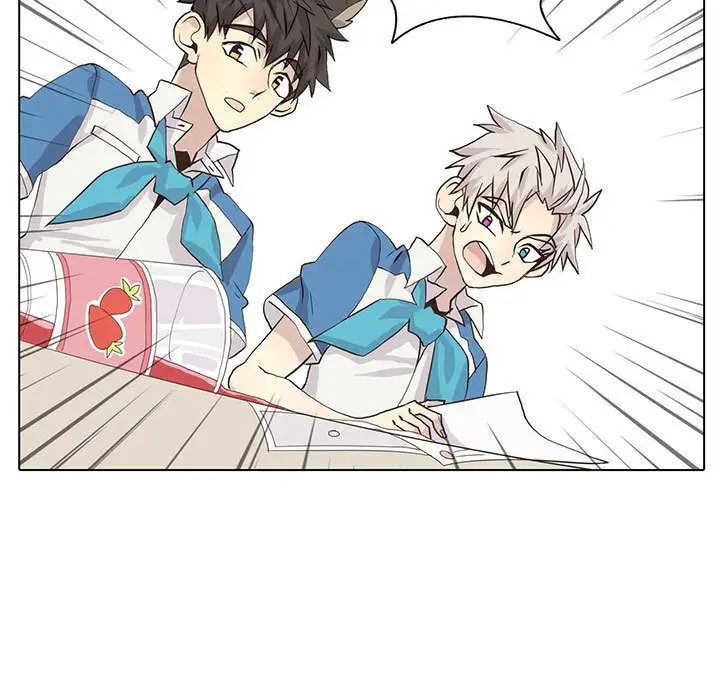 野性之城第41章