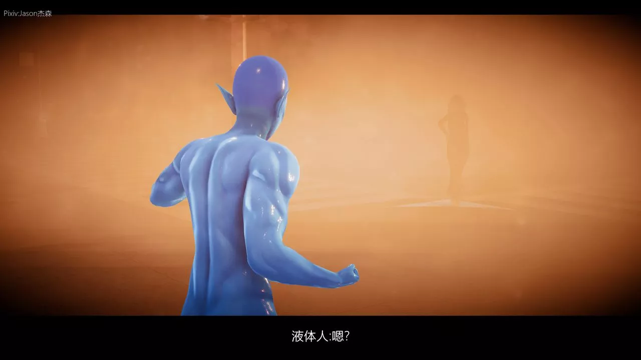 [3D]一拳超人之风雪雕零-第09话 - 图片 26