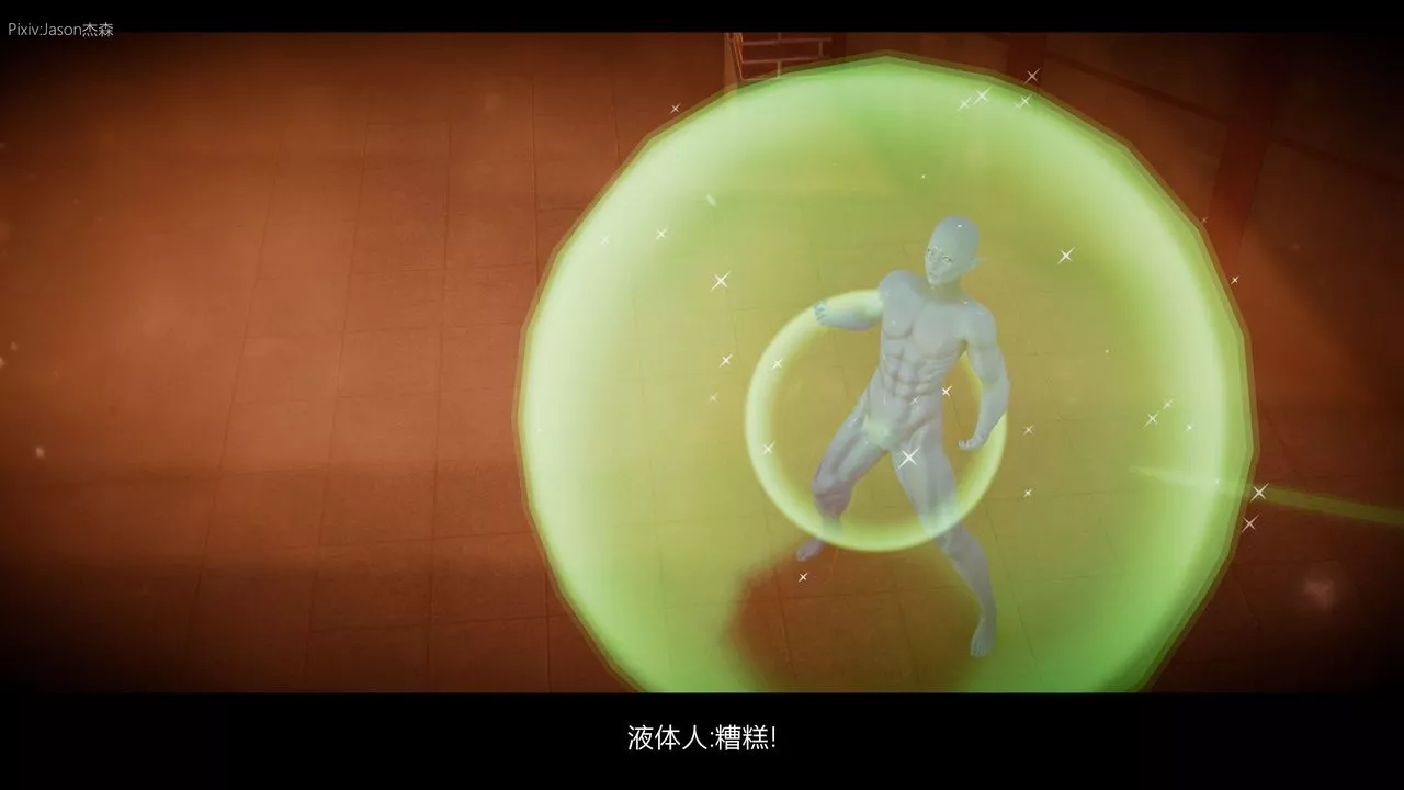 [3D]一拳超人之風雪雕零第09話